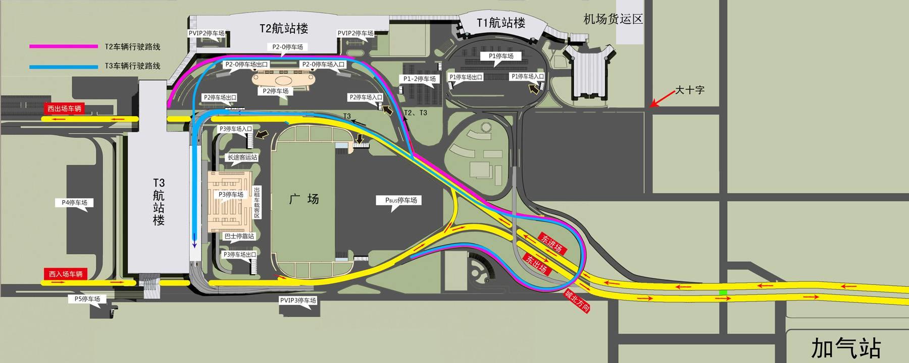 2017咸阳机场大巴时刻表_机场快线时刻表